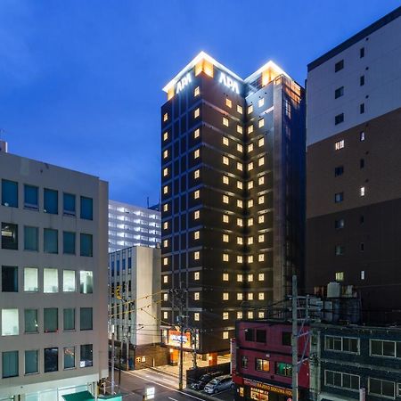 Apa Hotel Hakata Ekimae 3Chome Фукуока Экстерьер фото