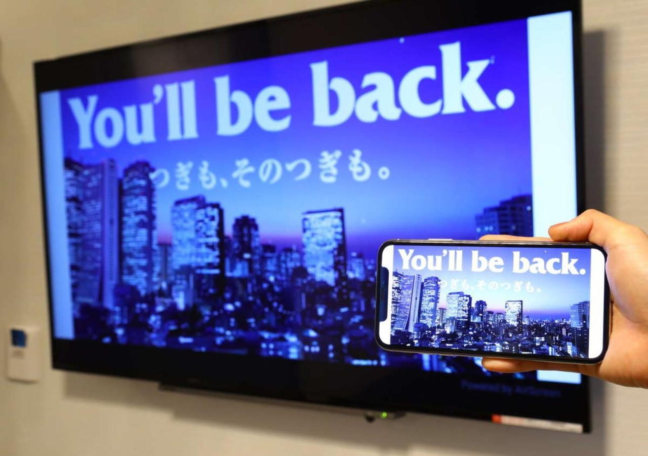 Apa Hotel Hakata Ekimae 3Chome Фукуока Экстерьер фото