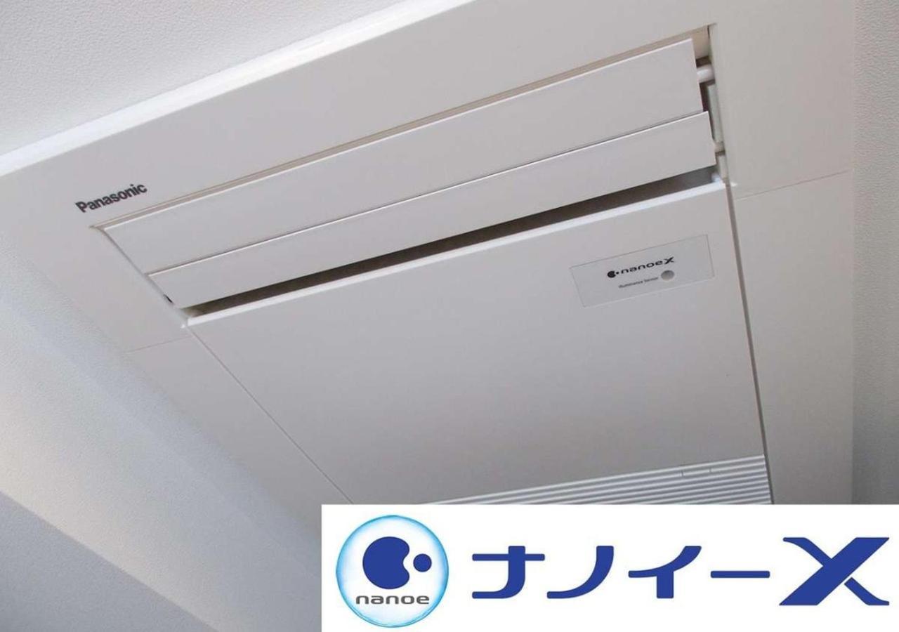 Apa Hotel Hakata Ekimae 3Chome Фукуока Экстерьер фото